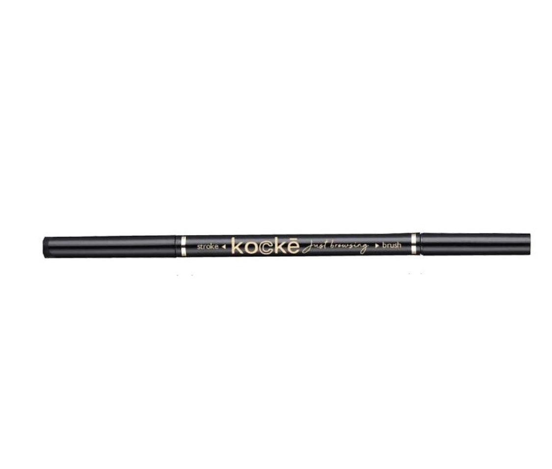 Just Browsing Brow Pencil